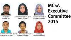 MAPS College Students Association (MCSA) Elections 2016
