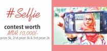 MAPS College Facebook Selfie Contest opens this December